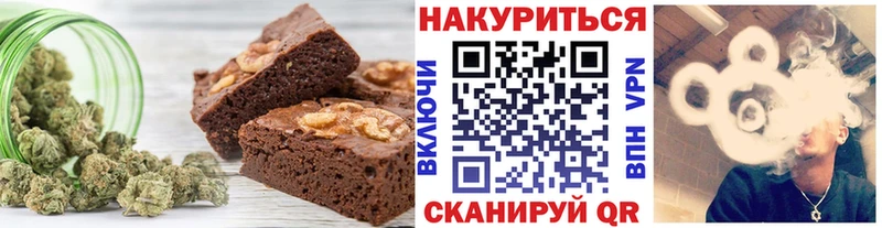 hydra tor  Усть-Лабинск  Еда ТГК марихуана  наркошоп 