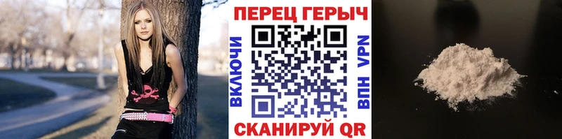 гидра как войти  Усть-Лабинск  ГЕРОИН VHQ  наркошоп 