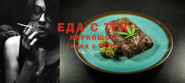 спиды Алзамай