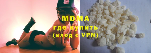 спиды Алзамай