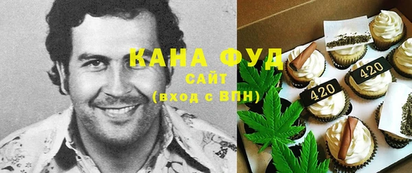 мескалин Алексеевка