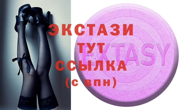 спиды Алзамай