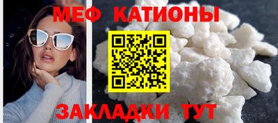2c-b Тулун