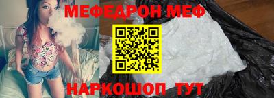 2c-b Тулун