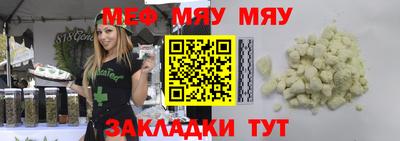 2c-b Тулун
