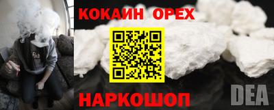 2c-b Тулун