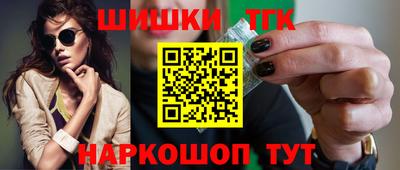 mdpv Тула
