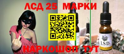 гашишное масло Туймазы