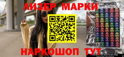 гашишное масло Туймазы