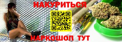 mdpv Тула