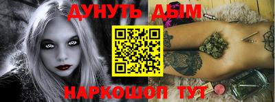 mdpv Тула