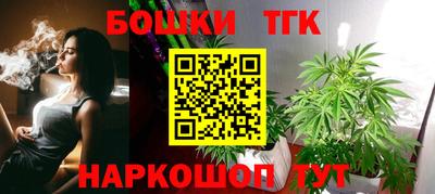 2c-b Тулун