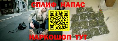 гашишное масло Туймазы