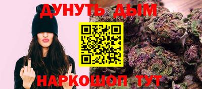 mdpv Тула