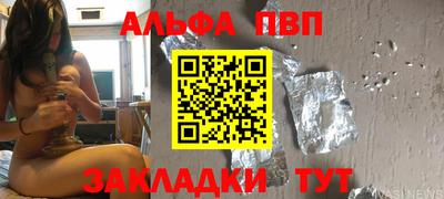 2c-b Тулун