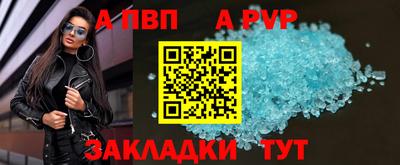 гашишное масло Туймазы