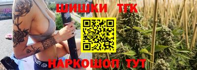 mdpv Тула