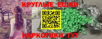 2c-b Тулун