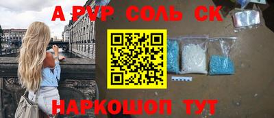 гашишное масло Туймазы