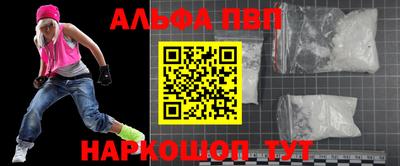 гашишное масло Туймазы