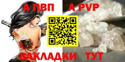 2c-b Тулун