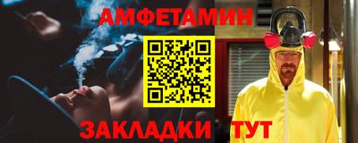 mdpv Тула