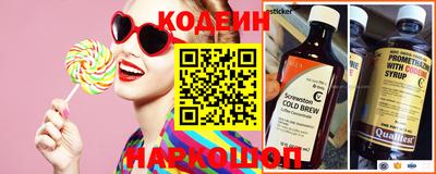 гашишное масло Туймазы