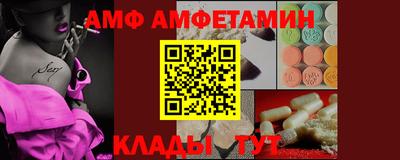гашишное масло Туймазы