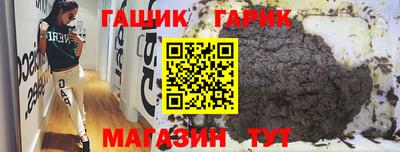 2c-b Тулун