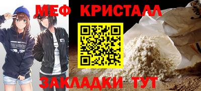 2c-b Тулун