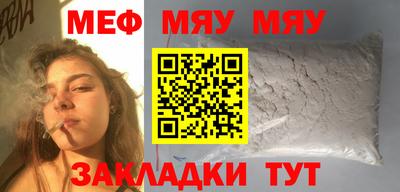 mdpv Тула