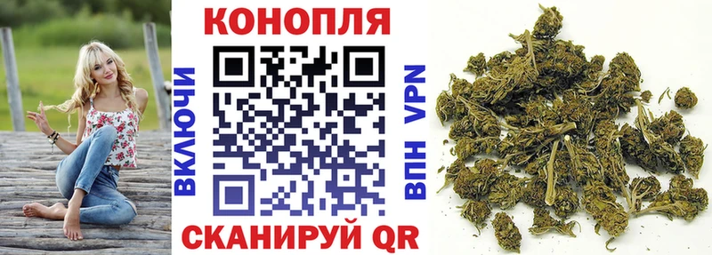 наркота  Усть-Лабинск  Канабис VHQ 